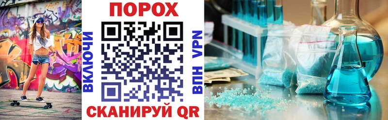 Амфетамин 97%  площадка телеграм  Вятские Поляны 