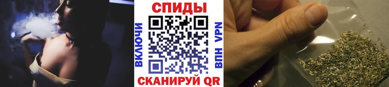 Бутират жидкий экстази Вятские Поляны