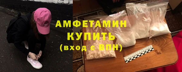 apvp Белоозёрский