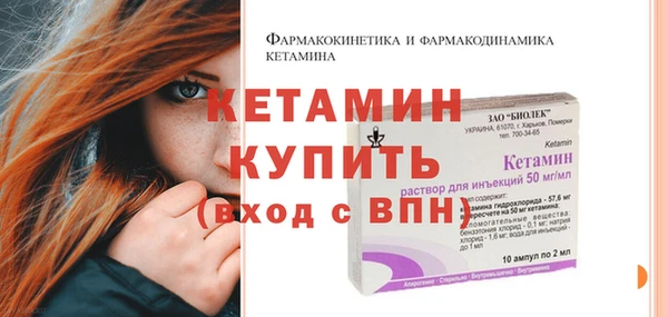 apvp Белоозёрский