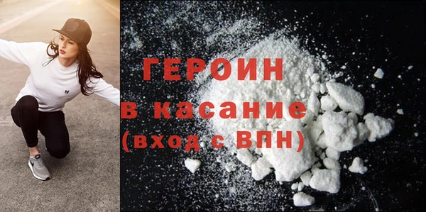 амф Баксан