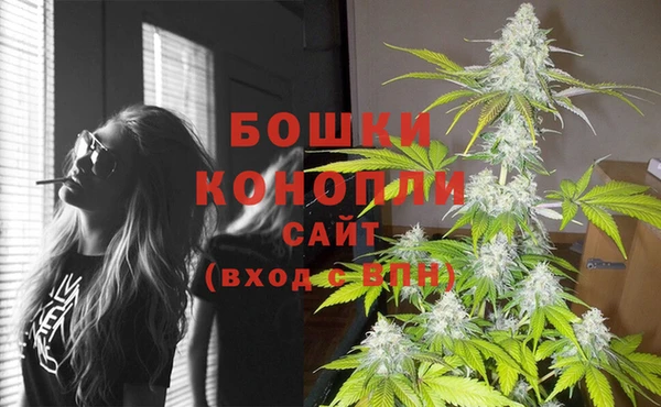 гашишное масло Балабаново