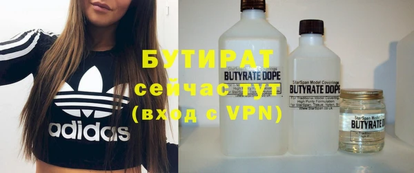 apvp Белоозёрский