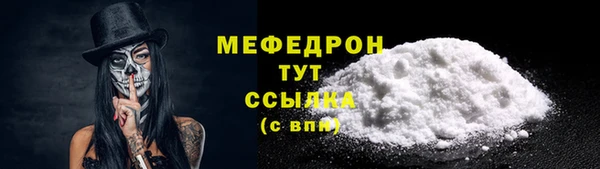 apvp Белоозёрский
