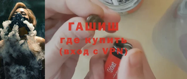 apvp Белоозёрский