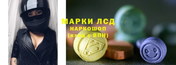 гашишное масло Балабаново