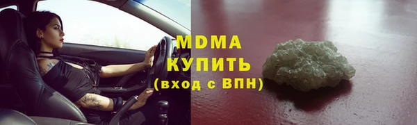 амф Баксан