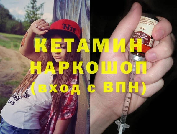 гашишное масло Балабаново