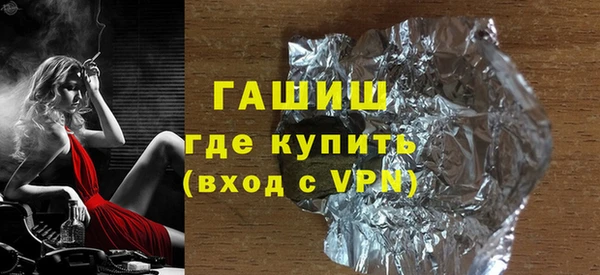 apvp Белоозёрский