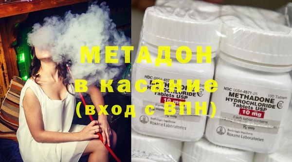 гашишное масло Балабаново