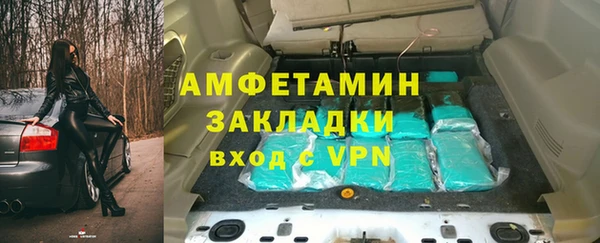 apvp Белоозёрский