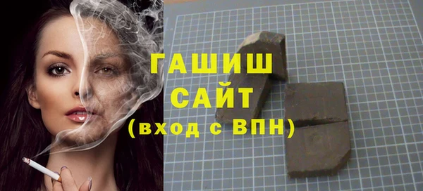 apvp Белоозёрский