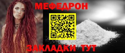 индика Ликино-Дулёво