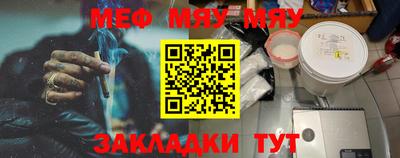 индика Ликино-Дулёво