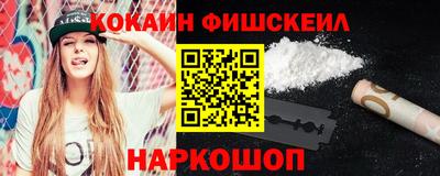 индика Ликино-Дулёво