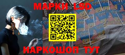 индика Ликино-Дулёво