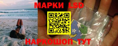 а пвп мука Ливны