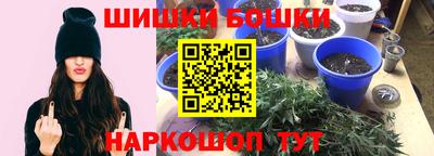 а пвп мука Ливны