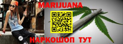 амфетамин Лесосибирск
