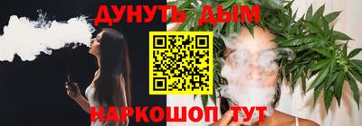 амфетамин Лесосибирск