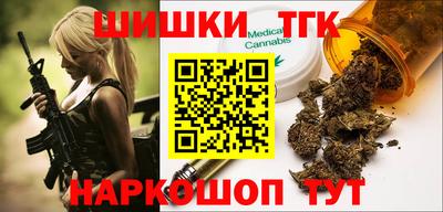 индика Ликино-Дулёво