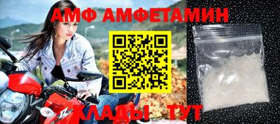 индика Ликино-Дулёво