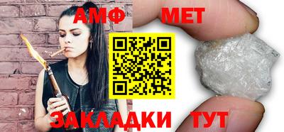 индика Ликино-Дулёво