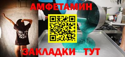 индика Ликино-Дулёво