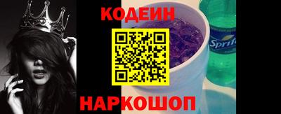 индика Ликино-Дулёво