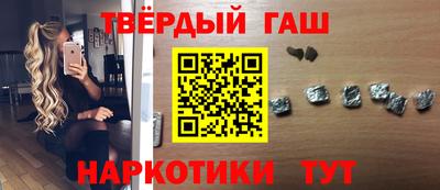 индика Ликино-Дулёво