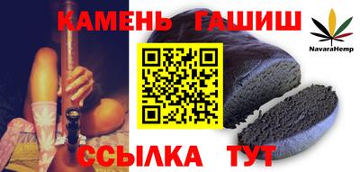 индика Ликино-Дулёво
