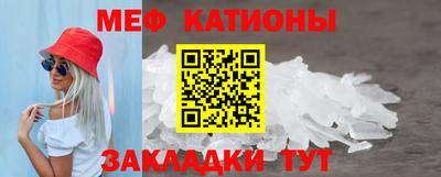 а пвп мука Ливны