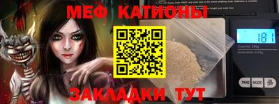 а пвп мука Ливны