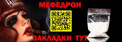 амфетамин Лесосибирск