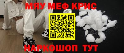 индика Ликино-Дулёво