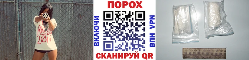 магазин  наркотиков  Вятские Поляны  Метамфетамин винт 
